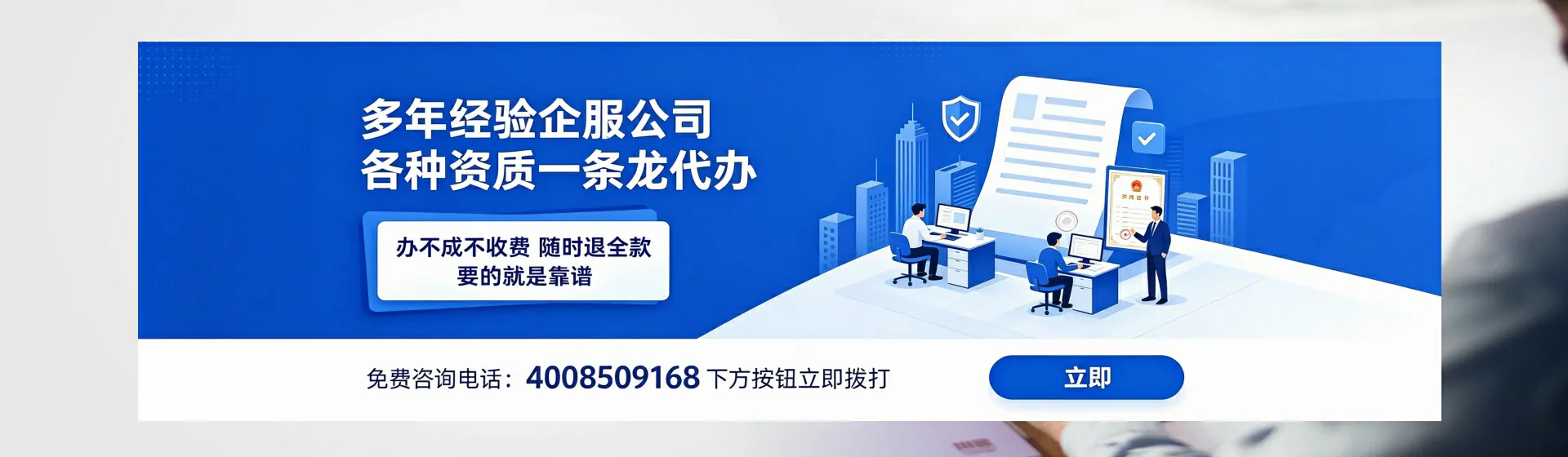 普洱分站首页横幅