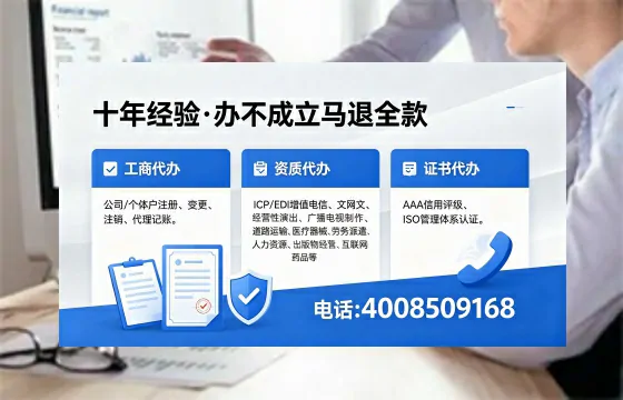 普洱<a href='https://www.xinlucheng.com.cn/'>医疗器械网络销售备案</a>:合规经营的必经之路