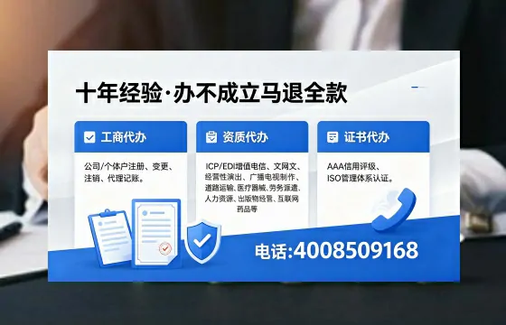 普洱办理<a href='https://www.xinlucheng.com.cn/'>食品经营许可证</a>的必要性、办理流程及费用详解