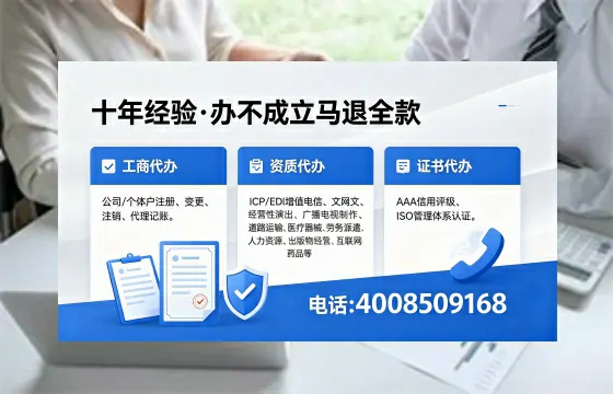 普洱个体户注销办理的必要性、流程详解及高效办理服务指南