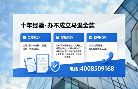 普洱办理<a href='https://www.xinlucheng.com.cn/'>食品经营许可证</a>的必要性、办理流程及费用详解