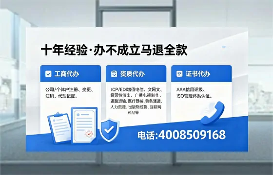 普洱个体户注销办理的必要性、流程详解及高效办理服务指南
